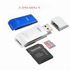 xd카드중고