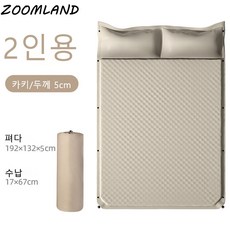 추천10캠핑 에어매트