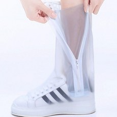 신발위에신는장화