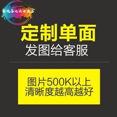 others 여름 친구 계 정 주변 포대 고양이 선생님 귀지 환경보호 손가방 학생 캔버스 문예 단면 트럼펫 길이 35 × 너비 30