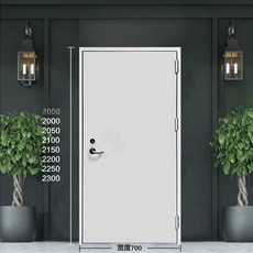 갑종 방화문 셀프시공 현관 공장 도어 세이프 옥상 단열 철문, 폭 850x2000 높이 2300 (A/B), 1개