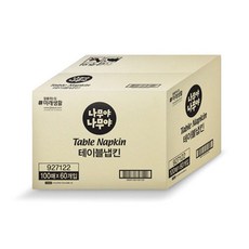 hef-sc6000