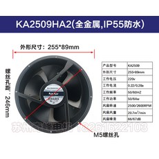 ka1238ha2
