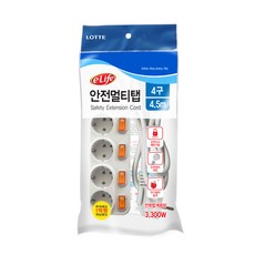롯데알미늄가습기5000