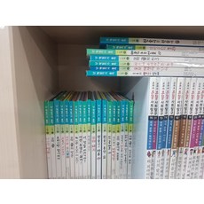 난책읽기가좋아2단계