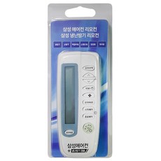 경상도온풍기