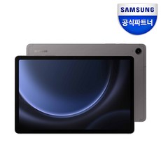 삼성전자 갤럭시탭 S9 FE WIFI/5G 128GB, Wi-Fi, 그레이 - 이미지 2