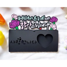 문화상품권50만원