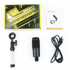 마이크 삼각대 스탠드 홀더 접이식 방송 시저암 전문 USB 마이크 콘덴서 녹음 스튜디오, 중국, 회색