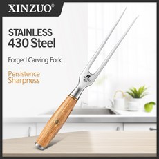 XINZUO 단조 포크 430 스테인레스 스틸 도구 생선 구이 야외 바베큐 편안한 나무 손잡이 153mm, 01 Carving Fork