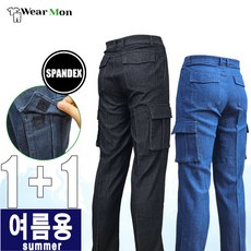 청바지종류 TOP01