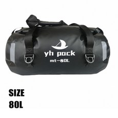 카멜레온바스켓80