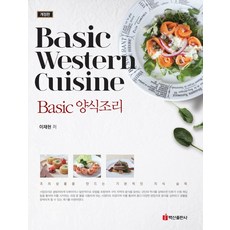 모스크양식