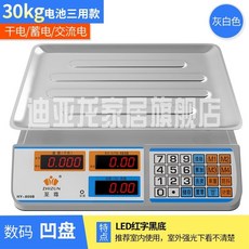 8e4ae78074ab5d053ed0afe1bfb59963d62d83c6576af3bc2dd8e4d1d1d5.jpg