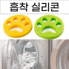 싹흡착먼지실리콘