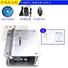 e057d61cdf3470f536e33131487a2bc9e33c420d6f9721ec15e145401004.jpg