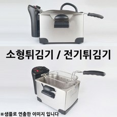 델키에어프라이어오븐