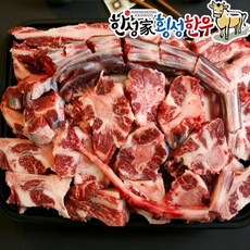 더바른식탁 한우 한우선물세트 8호 3kg 횡성 한우 선물 세트 소꼬리 우족 사골, 1개
