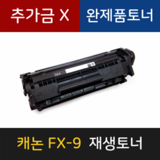 mmx5029fg11