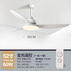 에어라트론실링팬