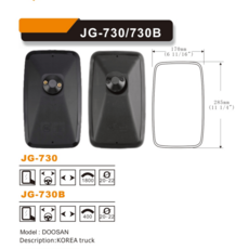 JG-730 중장비 두산 굴삭기 전기종 백미러, 1개, 730(구형)