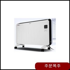 d61093adc220704fa494f0e2cfac0e005c81a1545b383245893ed9533270.jpg
