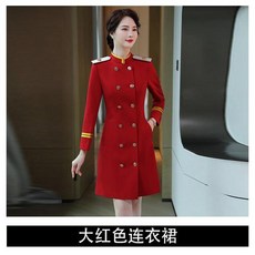 어린이승무원복