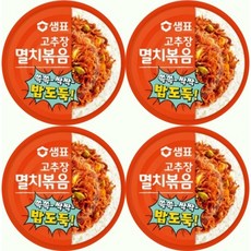 샘표 고추장 멸치볶음 50g 캠핑 반찬캔, 4개