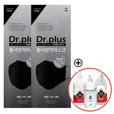 한솔dp100불꽃