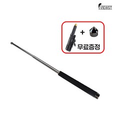 뷰스트 645mm 고탄소강 호신용 삼단봉, 블랙
