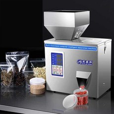 자동 원두 콩가루 핸드 제분기 머신 소분기 가루분쇄기 전동 기계, 진동 1-50g 과립 디스펜서, 1개, 진동 1-50g 과립 디스펜서
