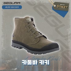 세규아 라이딩슈즈 카툼바 카키 라이딩용품 SBO309, T39(250mm)