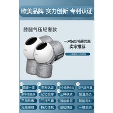 김수자황토맥반석온열뜸질기