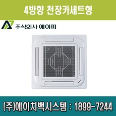 c59ba4f094e2792292273739242b6eb6375673e457f3db61bd9c303b06ba.jpg