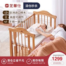 11328f5a12fb9a2433dcf8cd36c9fc6f2421d806c1db0658048adc1e35d9.jpg