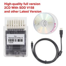 이동식자동차스캐너