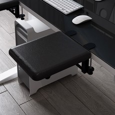 침대키보드받침대