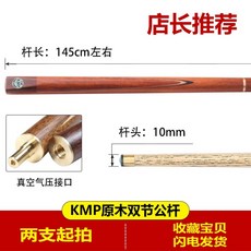 2e5c415d364e0c66b8e7d48333fa46055596ea3866eeb59c3b41fb1ccb76.jpg