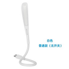 키보드보조조명
