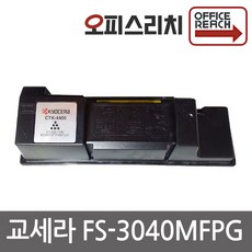 테팔fs-3040
