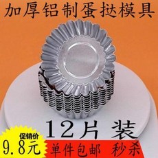 33e06ca7f96b14e6cd902d786f4a6e11052145d6cde78a3cd690e669c0fd.jpeg