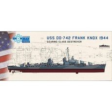일본 스노맨 모델 1/700미국 해군 기어 링급 구축함 1944(DD-831 DD-742)풀 하루 프라 모델 SP07002, 단일옵션