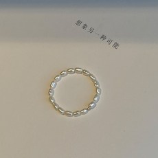 로이드검지반지