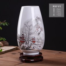 꽃꽂이국비