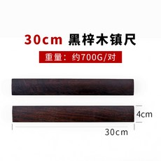 54fe58cee5a7766e17982a72a390c978fdcc09b8fa5d1352cc225b354cc8.jpg