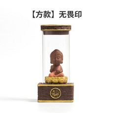 부처인센스
