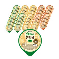 네이처엠현미밥