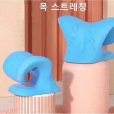 snpe베개