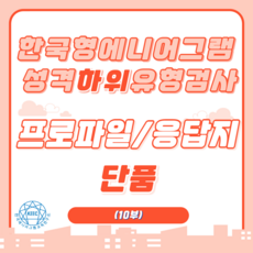 85d1e7659727071e7c1c4be71bdb1cccab12bcc7d09c4554c22074f02bfc.png