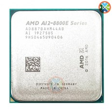 CPU AMD A12Series 프로 A128870E A12 8870E 8800E 2.9 GHz 35W 쿼드 코어 프로세서 AD887BAHM44AB 소켓 AM4, 한개옵션0
